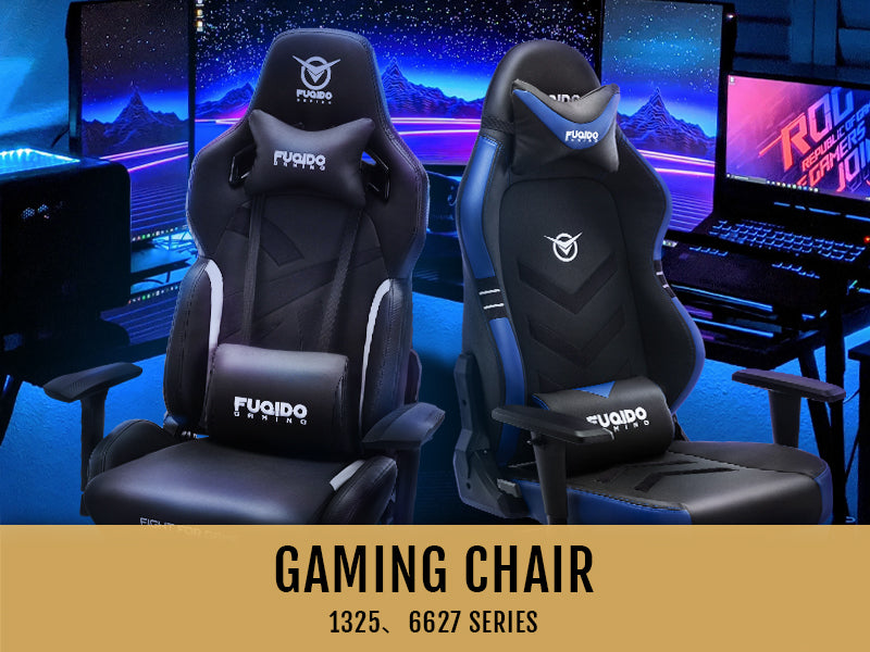 Comfortable Gaming Chairs for Big and Tall PC Gamers in 2022