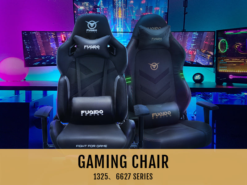 How To Choose A Perfect Gaming Chair For You?